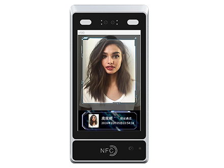 人脸识别实名制终端TPS-980