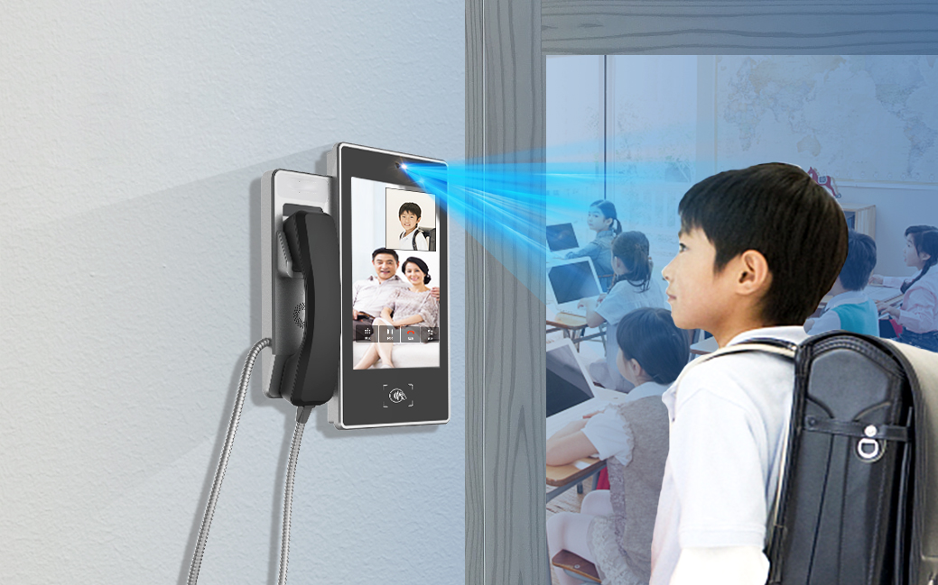 校园可视亲情电话