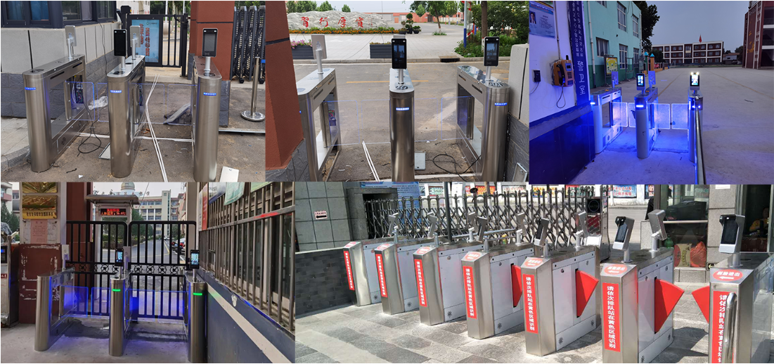 学校门禁系统案例