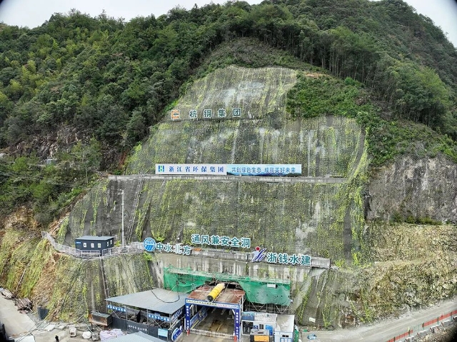 庆元抽水蓄能电站2.jpeg